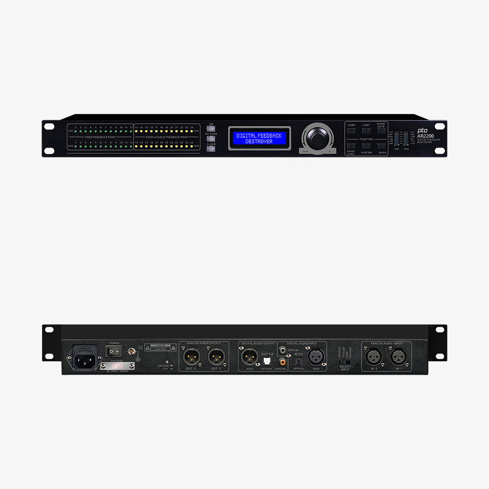 AR2200 反馈抑制器