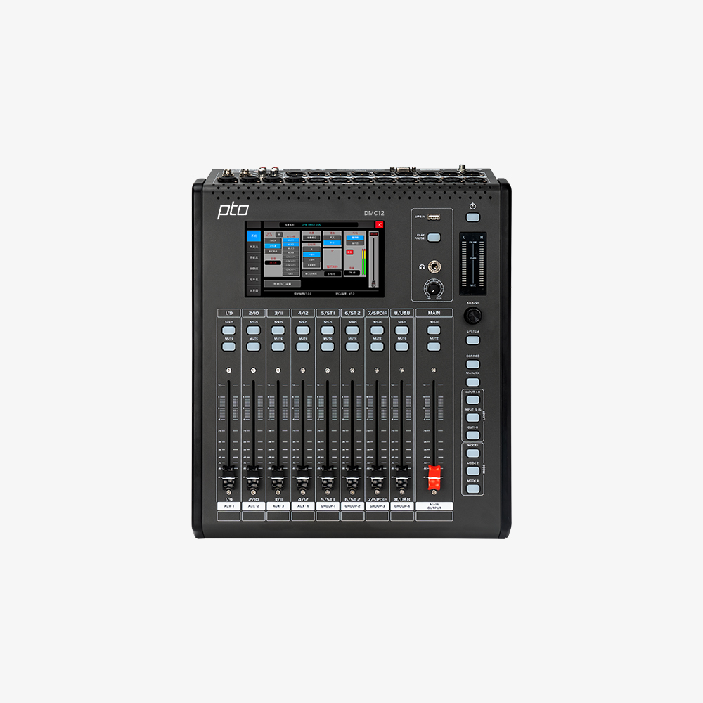 DMC12  12路数字调音台