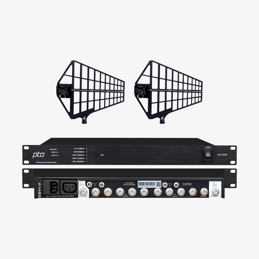 MG7200B 话筒天线放大器(8路)
