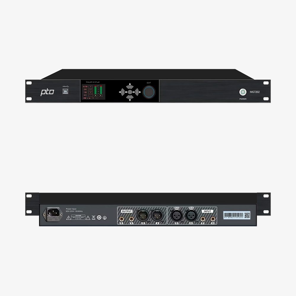 MG9202 反馈抑制器