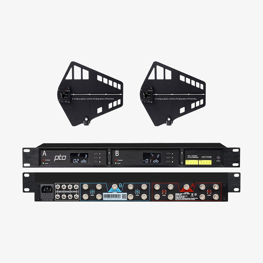 MG7500B 话筒天线放大器(14路)