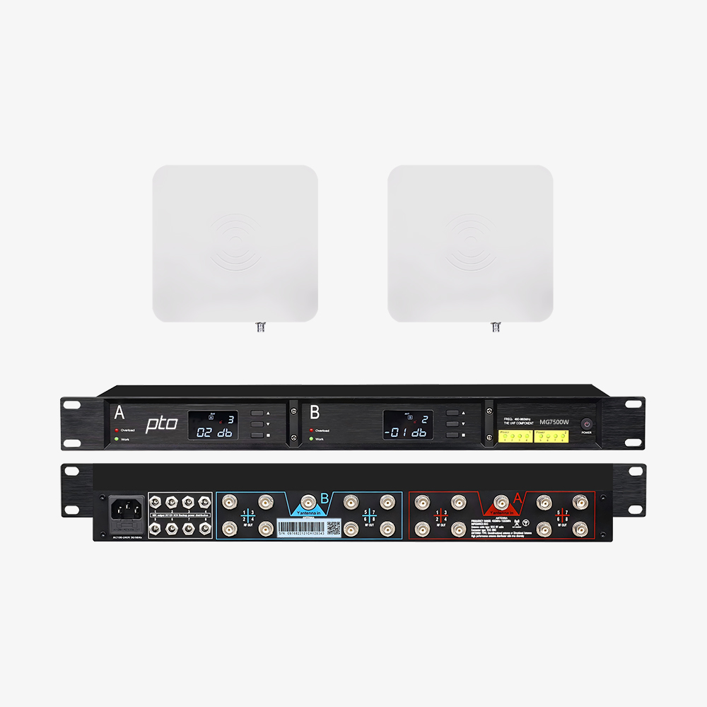MG7500W 话筒天线放大器(14路)防⽔防晒