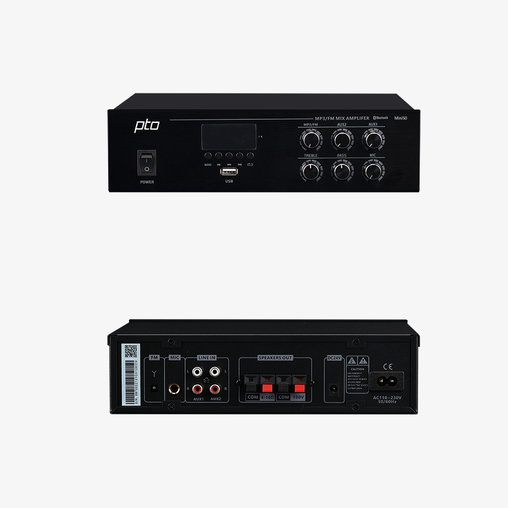 Mini50 迷你合并功放(50W)带MP3/蓝牙/收音