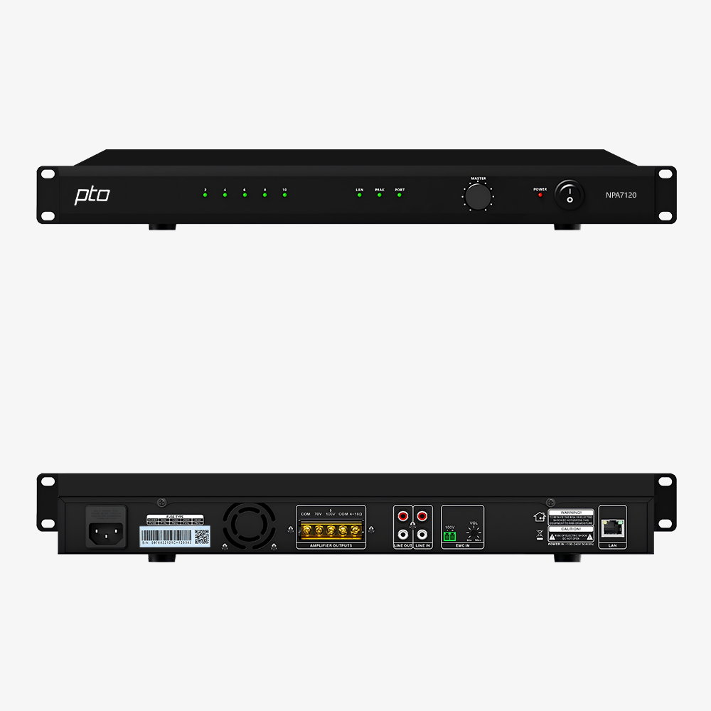 NPA7120 网络化播放功放(120W)