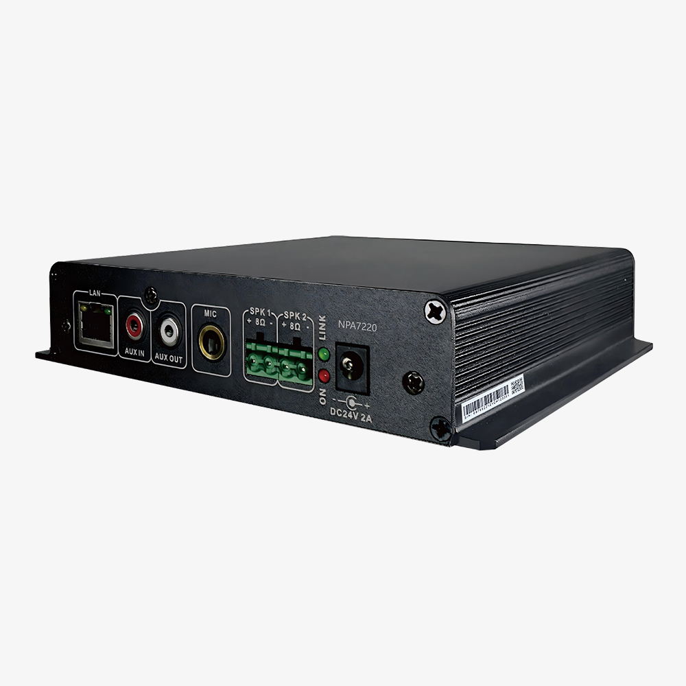 NPA7220 壁挂式终端(2×20W)