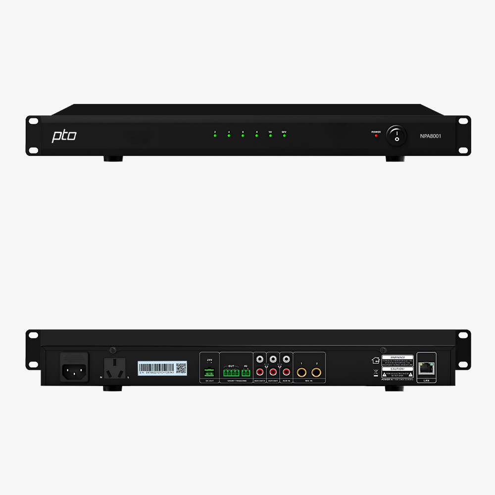 NPA8001 一路音频输出终端