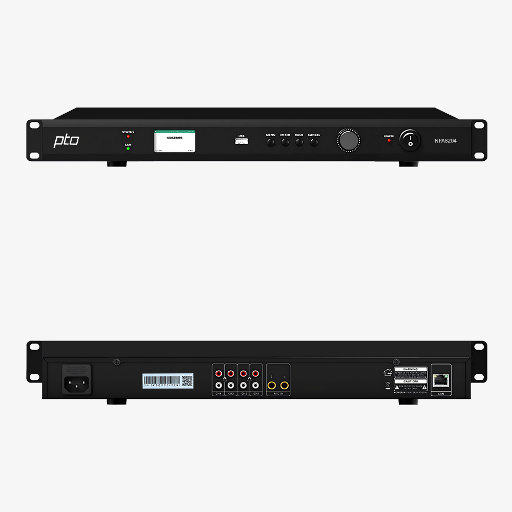 NPA8204 四路音频输出混音终端
