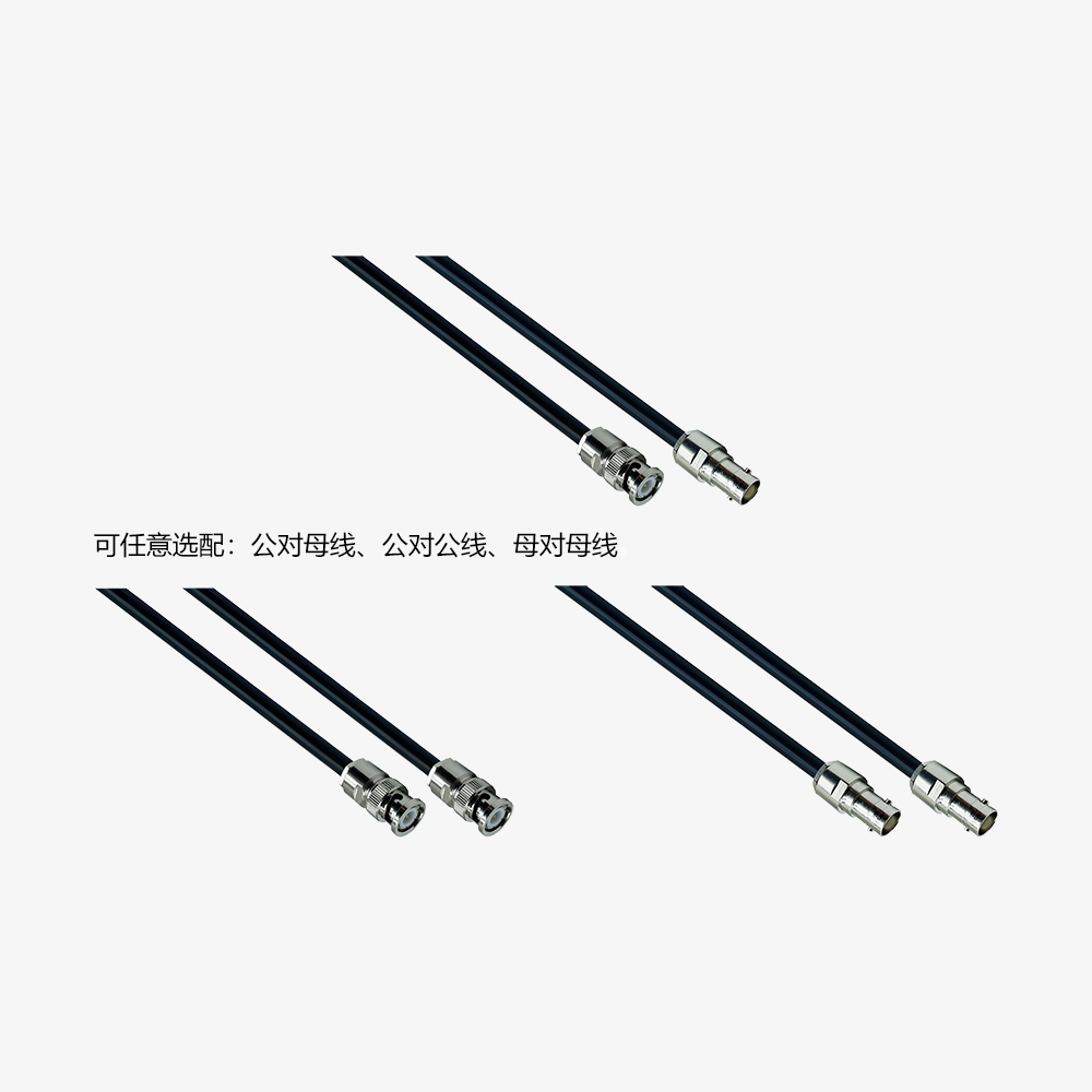 SYV50-5-10m 话筒天线延长线(10米)